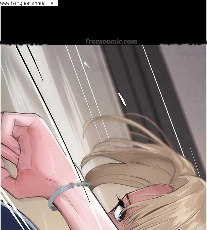 韩国漫画黑道千金韩漫_黑道千金-第62话-母狗的失神阿嘿颜在线免费阅读-韩国漫画-第42张图片