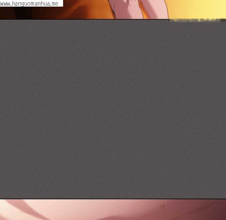 韩国漫画神圣陷阱韩漫_神圣陷阱-第23话在线免费阅读-韩国漫画-第37张图片