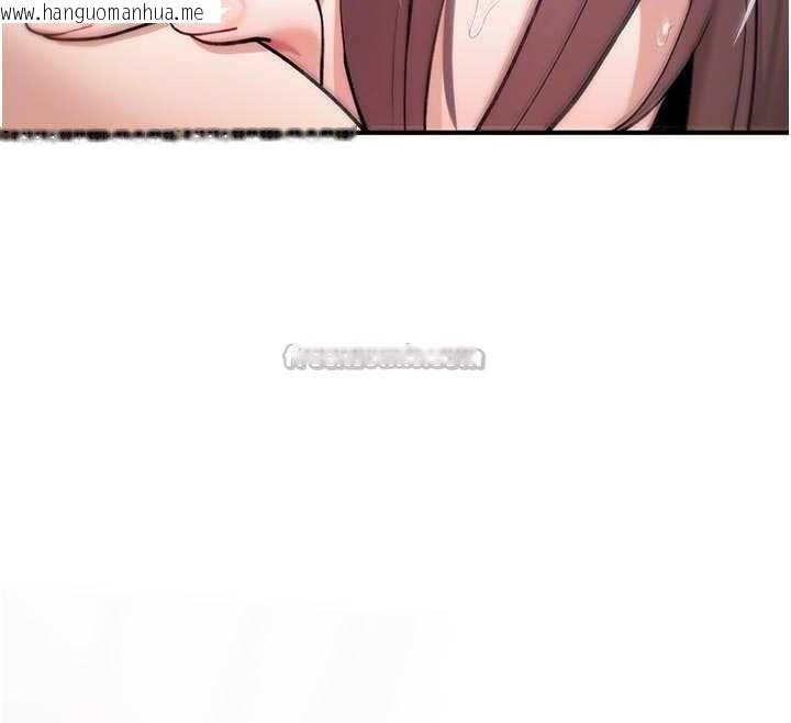 韩国漫画诅咒性转物语韩漫_诅咒性转物语-第8话-开启精液吃播模式在线免费阅读-韩国漫画-第126张图片