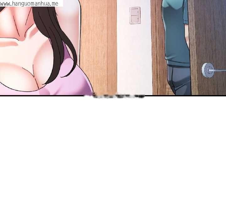 韩国漫画可以爱你吗韩漫_可以爱你吗-第84话在线免费阅读-韩国漫画-第85张图片