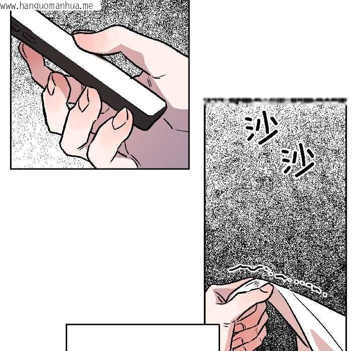 韩国漫画附属品少女的叛逆期韩漫_附属品少女的叛逆期-第29话在线免费阅读-韩国漫画-第46张图片