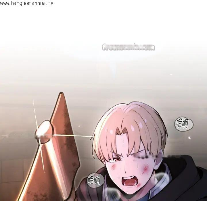 韩国漫画迷雾深处的诱惑/XX地下城韩漫_迷雾深处的诱惑/XX地下城-第1话在线免费阅读-韩国漫画-第56张图片