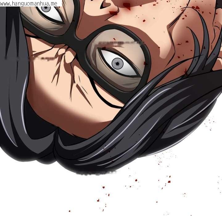 韩国漫画黑帮千金养成记/刺龙刺凤的女友韩漫_黑帮千金养成记/刺龙刺凤的女友-第6话在线免费阅读-韩国漫画-第76张图片