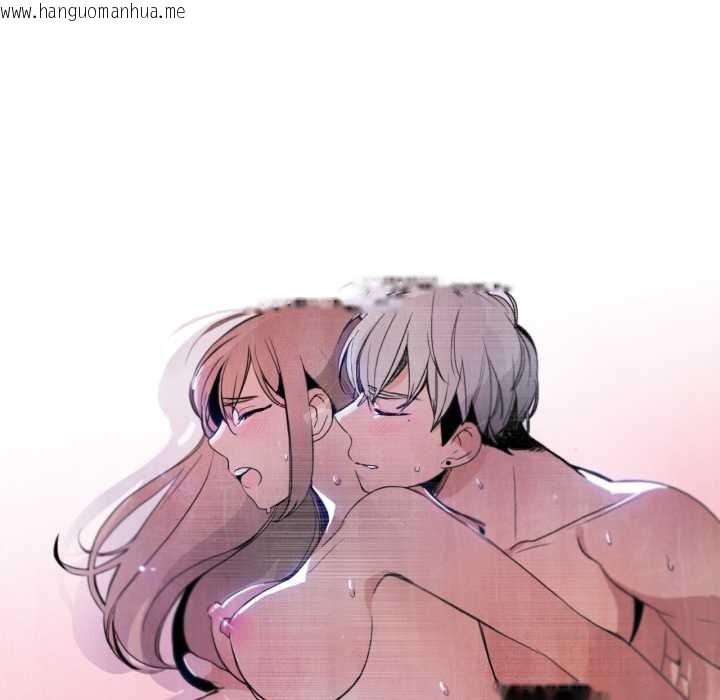 韩国漫画请与我私语韩漫_请与我私语-第28话在线免费阅读-韩国漫画-第17张图片