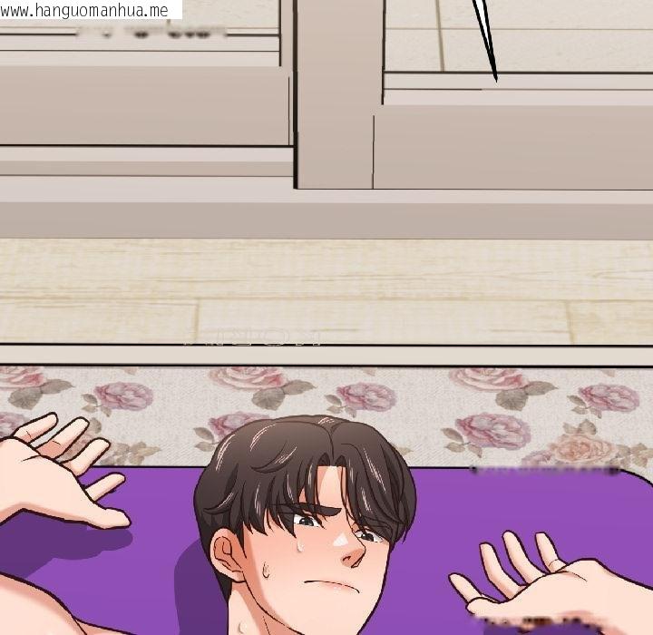 韩国漫画我的傻瓜男友韩漫_我的傻瓜男友-第40话在线免费阅读-韩国漫画-第94张图片