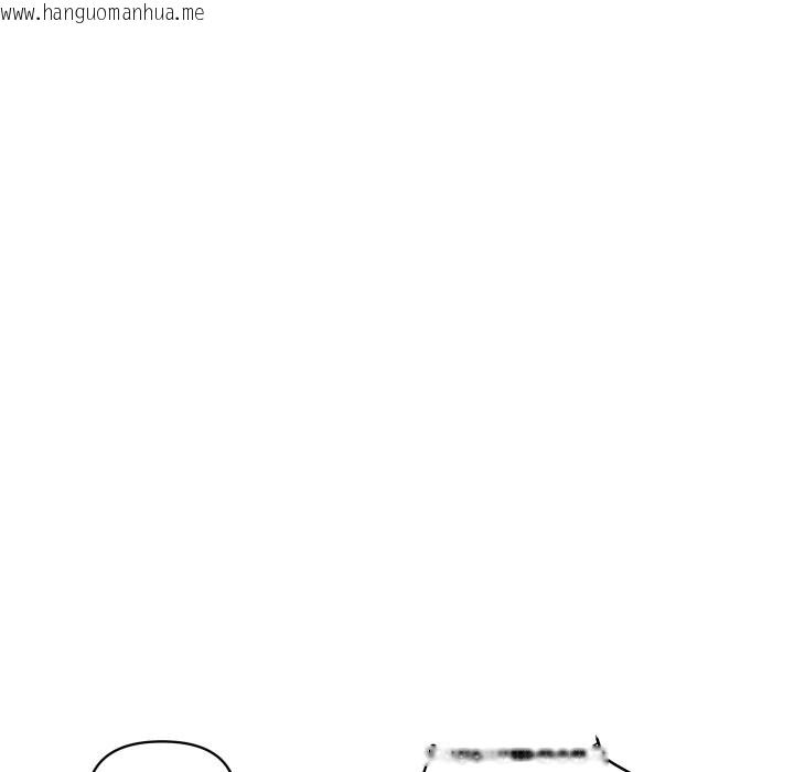 韩国漫画顶级豪门秘辛韩漫_顶级豪门秘辛-第29话在线免费阅读-韩国漫画-第29张图片