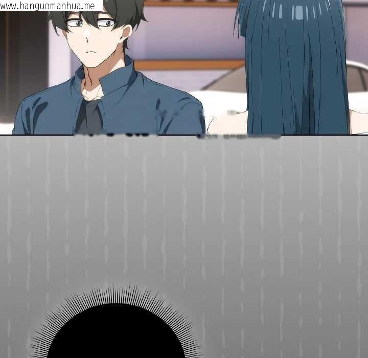 韩国漫画调教开关：第二季韩漫_调教开关：第二季-第15话在线免费阅读-韩国漫画-第39张图片