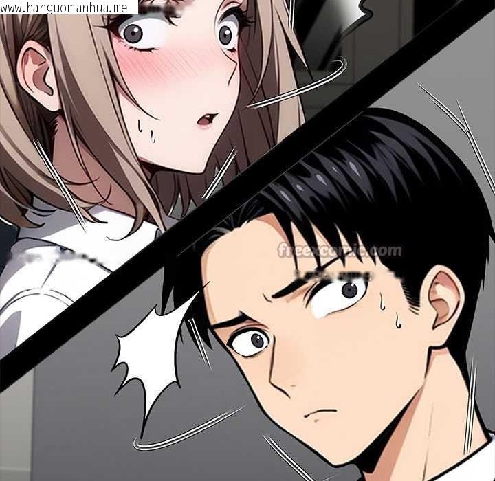 韩国漫画黑道X上班族/我身体里的那个家伙韩漫_黑道X上班族/我身体里的那个家伙-第39话在线免费阅读-韩国漫画-第126张图片