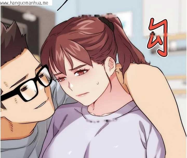 韩国漫画G斗吧!真人肉搏王韩漫_G斗吧!真人肉搏王-第31话-青梅竹马的诱人上围在线免费阅读-韩国漫画-第23张图片