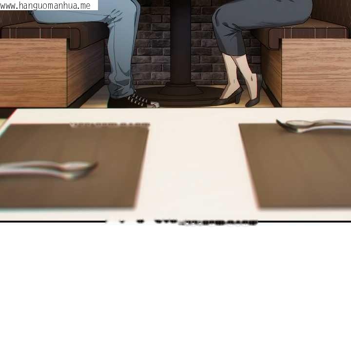 韩国漫画调教开关：第二季韩漫_调教开关：第二季-第15话在线免费阅读-韩国漫画-第89张图片