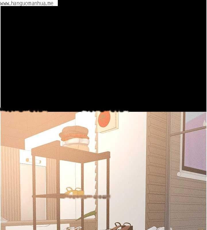 韩国漫画继母与继姐韩漫_继母与继姐-第99话-不能对妈妈开这种玩笑在线免费阅读-韩国漫画-第12张图片