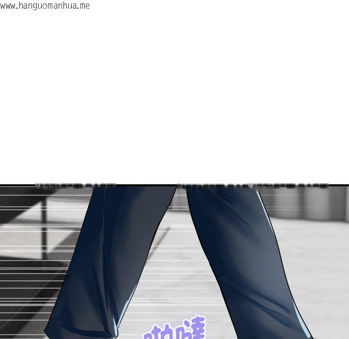 韩国漫画顶级豪门秘辛韩漫_顶级豪门秘辛-第28话在线免费阅读-韩国漫画-第144张图片