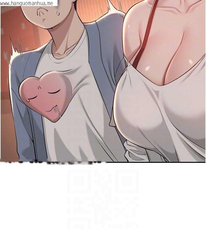 韩国漫画校园成人礼韩漫_校园成人礼-第17话-小穴这么湿一定很爽在线免费阅读-韩国漫画-第48张图片