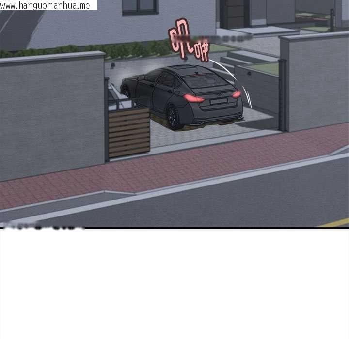 韩国漫画她们的夜晚属于我/与人妻有个秘密韩漫_她们的夜晚属于我/与人妻有个秘密-第21话在线免费阅读-韩国漫画-第73张图片