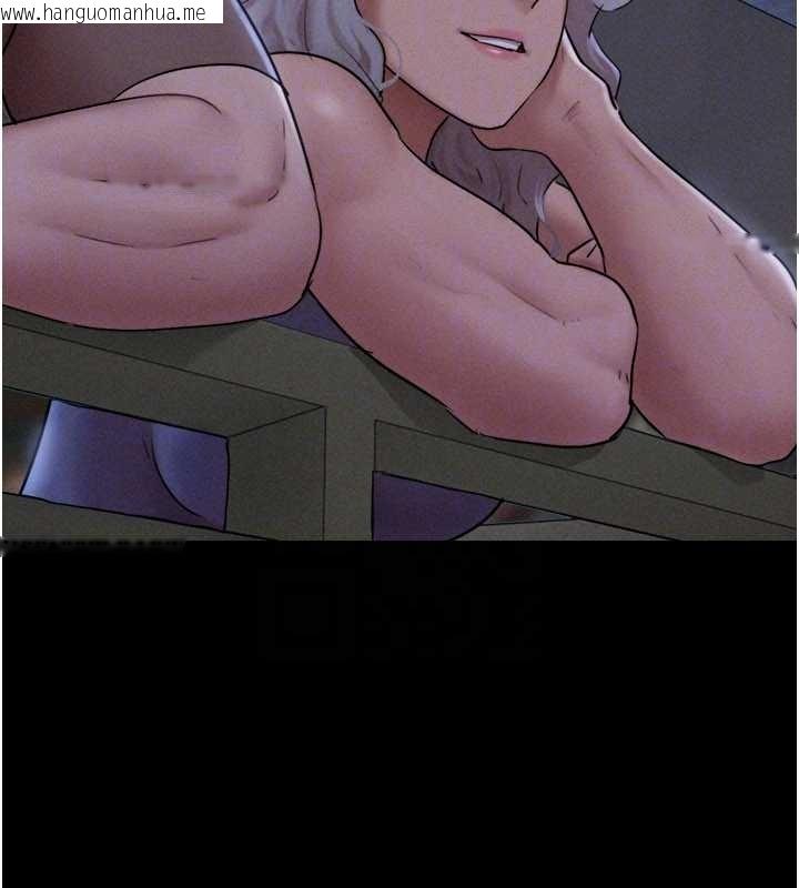 韩国漫画韶恩韩漫_韶恩-第77话-禁欲承诺在线免费阅读-韩国漫画-第76张图片