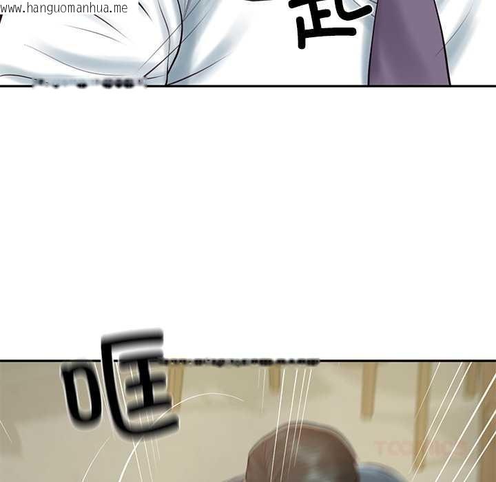 韩国漫画财阀家的女婿韩漫_财阀家的女婿-第60话在线免费阅读-韩国漫画-第117张图片