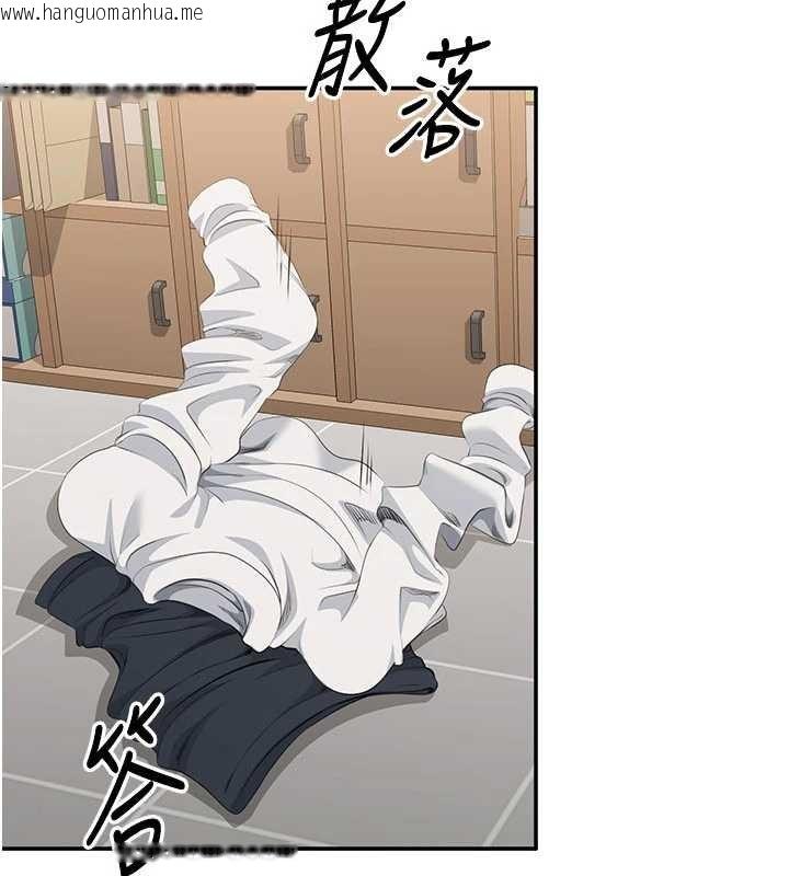 韩国漫画倒追游戏韩漫_倒追游戏-第28话-老师展现自己的最深处在线免费阅读-韩国漫画-第170张图片