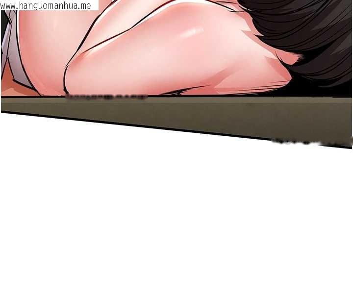 韩国漫画衣锦还乡韩漫_衣锦还乡-第26话-反正妳老公也没办法内射在线免费阅读-韩国漫画-第86张图片