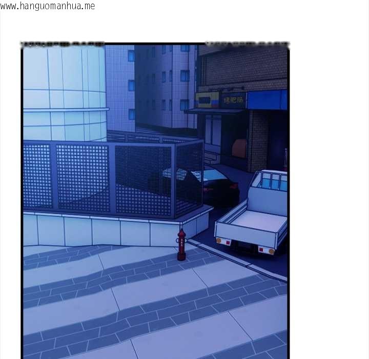 韩国漫画危情十令/任务韩漫_危情十令/任务-第4话在线免费阅读-韩国漫画-第145张图片