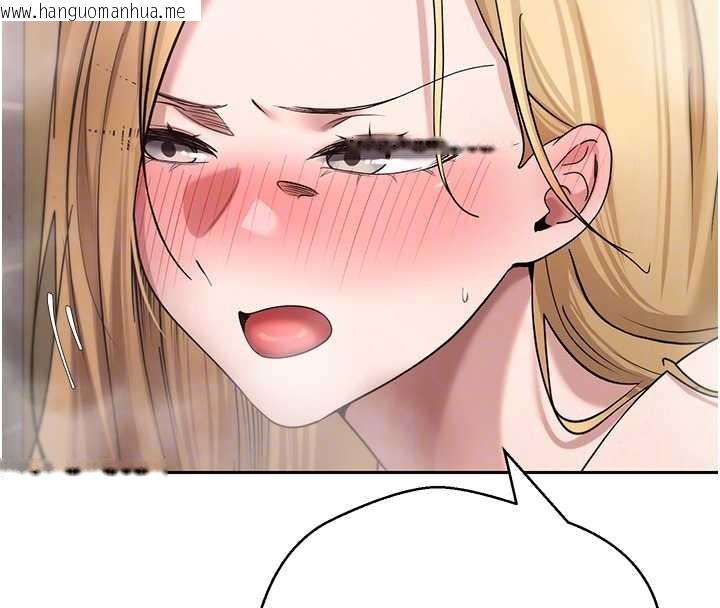 韩国漫画币转人生韩漫_币转人生-第52话-别急，妳们都有份在线免费阅读-韩国漫画-第94张图片