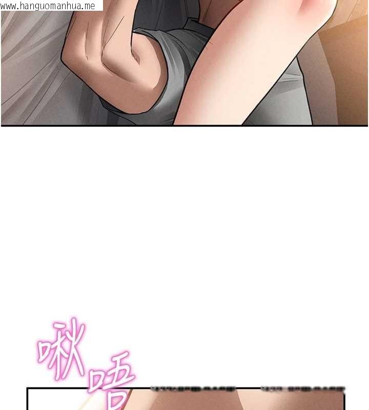 韩国漫画私密视角韩漫_私密视角-第59话-今晚用完这些套套在线免费阅读-韩国漫画-第105张图片