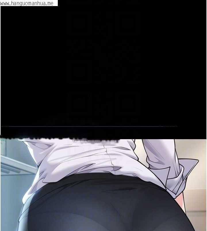 韩国漫画守护妳韩漫_守护妳-第10话-成为彼此的第一次在线免费阅读-韩国漫画-第107张图片