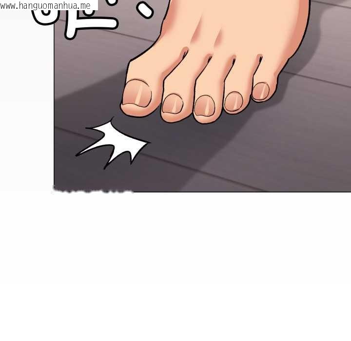 韩国漫画缺德邻居难相处韩漫_缺德邻居难相处-第62话在线免费阅读-韩国漫画-第117张图片