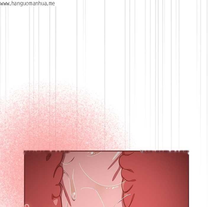 韩国漫画与众不同的兄妹/我家的掌上明珠韩漫_与众不同的兄妹/我家的掌上明珠-第27话在线免费阅读-韩国漫画-第124张图片