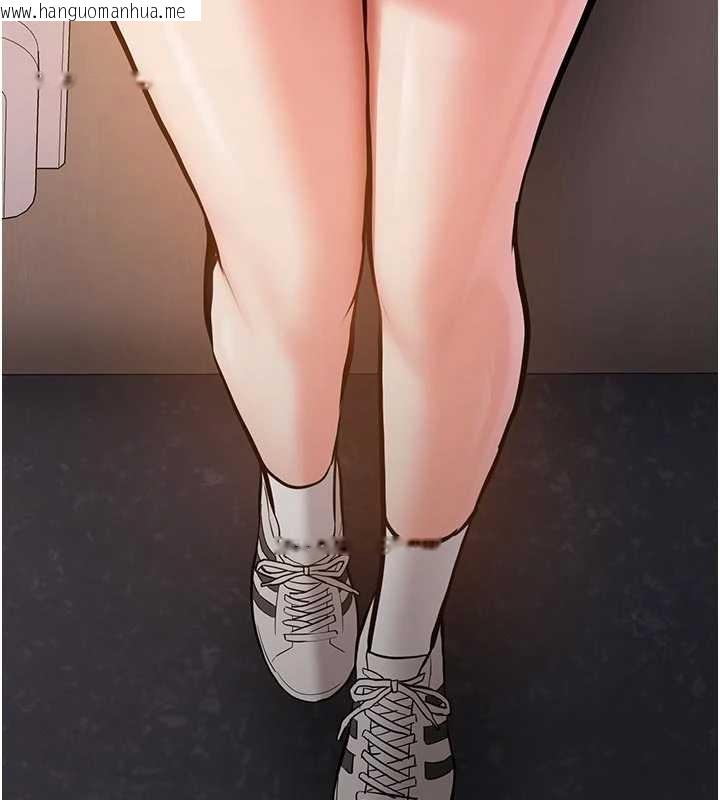 韩国漫画新生老司机韩漫_新生老司机-第12话-学生会长的真心告白在线免费阅读-韩国漫画-第183张图片