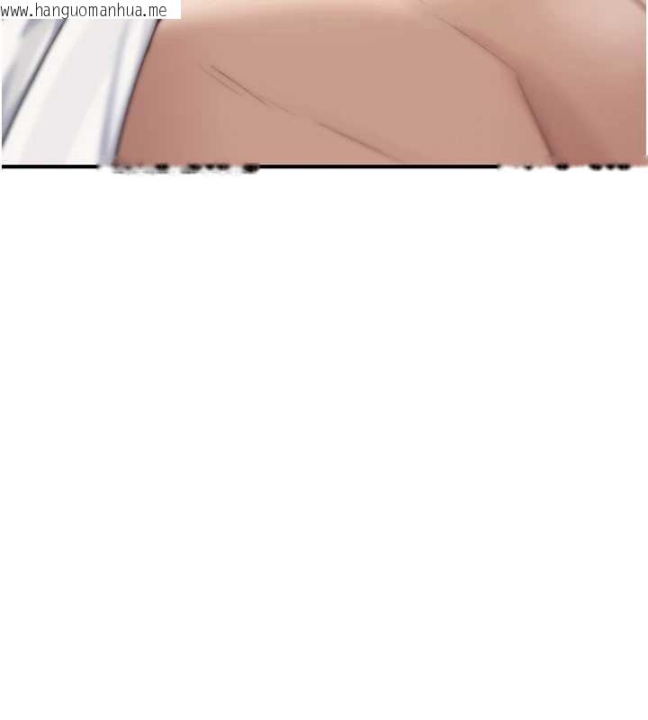 韩国漫画诅咒性转物语韩漫_诅咒性转物语-第7话-把套子夹掉的极品名器在线免费阅读-韩国漫画-第91张图片