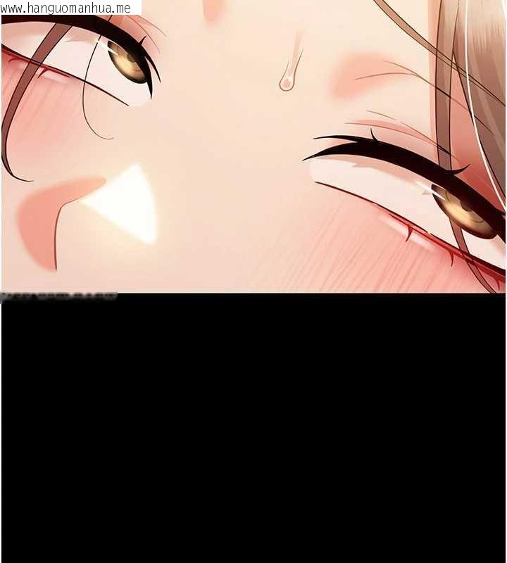 韩国漫画幼惑韩漫_幼惑-第5话-妈妈，妳里面好紧…!在线免费阅读-韩国漫画-第52张图片