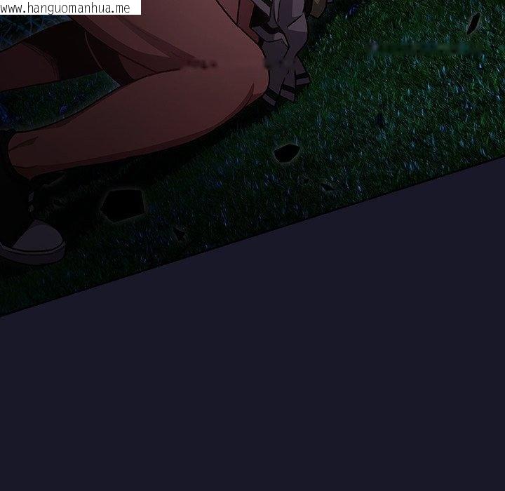 韩国漫画男人稀缺的异世界韩漫_男人稀缺的异世界-第14话在线免费阅读-韩国漫画-第58张图片