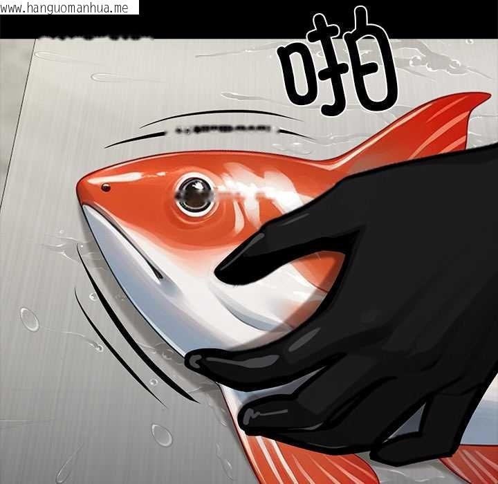 韩国漫画黑道X上班族/我身体里的那个家伙韩漫_黑道X上班族/我身体里的那个家伙-第38话在线免费阅读-韩国漫画-第7张图片