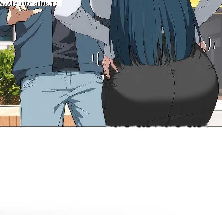 韩国漫画调教开关：第二季韩漫_调教开关：第二季-第15话在线免费阅读-韩国漫画-第11张图片