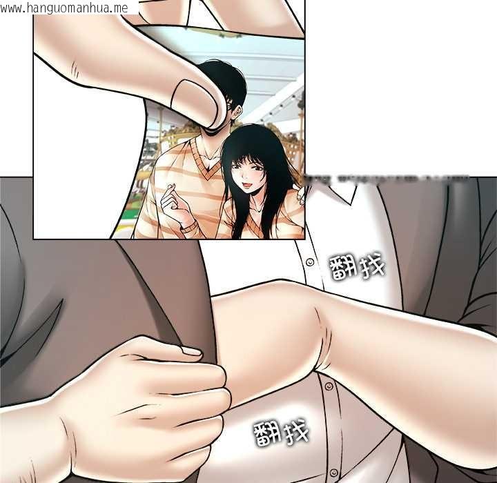 韩国漫画被幸运诅咒的人/幸运的孽缘韩漫_被幸运诅咒的人/幸运的孽缘-第22话在线免费阅读-韩国漫画-第61张图片