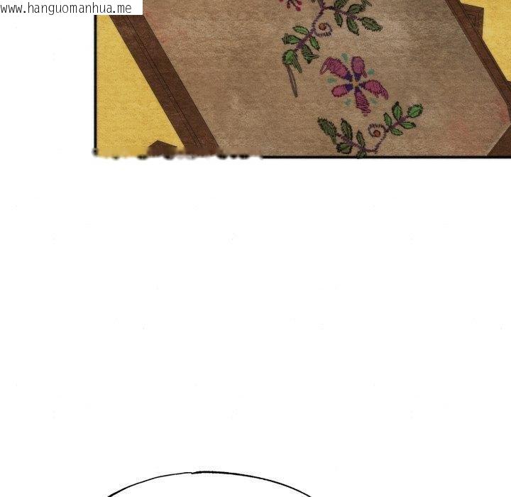 韩国漫画狂眼韩漫_狂眼-第90话在线免费阅读-韩国漫画-第90张图片