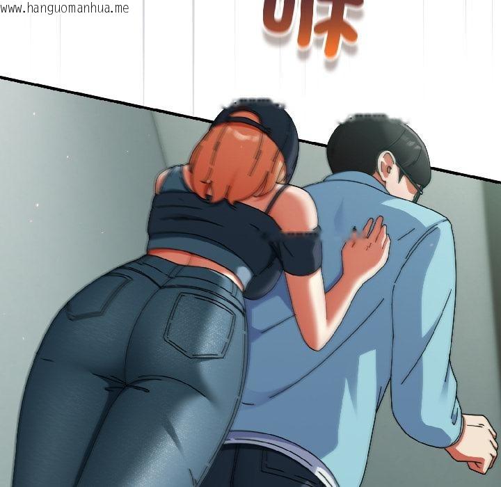 韩国漫画硬也要拍完韩漫_硬也要拍完-第19话在线免费阅读-韩国漫画-第156张图片