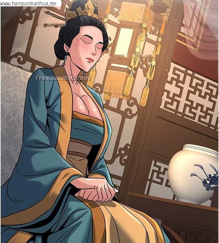 韩国漫画炼欲:色魔再临韩漫_炼欲:色魔再临-第22话-原来这就是闺房之乐在线免费阅读-韩国漫画-第42张图片