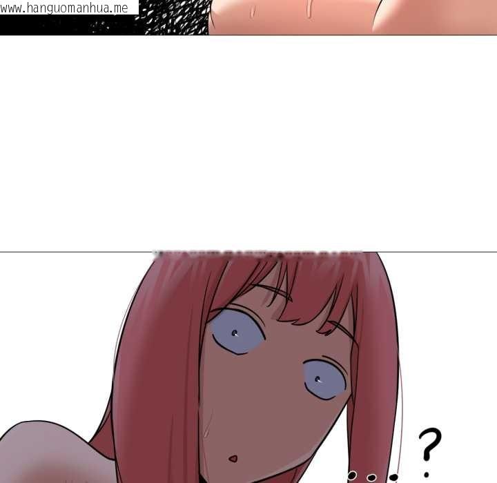 韩国漫画换身恋人韩漫_换身恋人-第26话在线免费阅读-韩国漫画-第46张图片