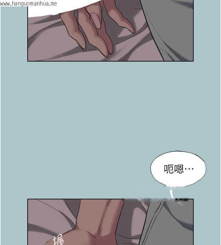 韩国漫画不要恋爱要打砲韩漫_不要恋爱要打砲-第21话-睡美人，起床啰在线免费阅读-韩国漫画-第55张图片