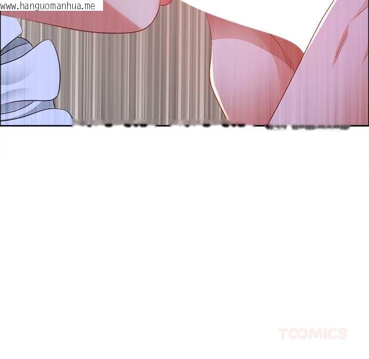 韩国漫画最强男人韩漫_最强男人-第54话在线免费阅读-韩国漫画-第102张图片