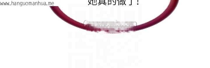 韩国漫画民宿精营中韩漫_民宿精营中-第40话-用口交表达歉意在线免费阅读-韩国漫画-第124张图片