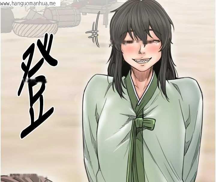 韩国漫画最强家丁韩漫_最强家丁-第65话-孩子的爸…是你在线免费阅读-韩国漫画-第47张图片