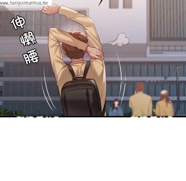 韩国漫画想要拥有她/渴望占有她韩漫_想要拥有她/渴望占有她-第92话在线免费阅读-韩国漫画-第114张图片