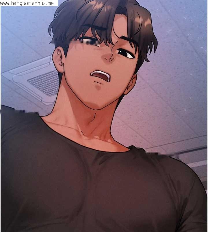 韩国漫画等价交换人生韩漫_等价交换人生-第42话-射进母狗的小穴在线免费阅读-韩国漫画-第81张图片