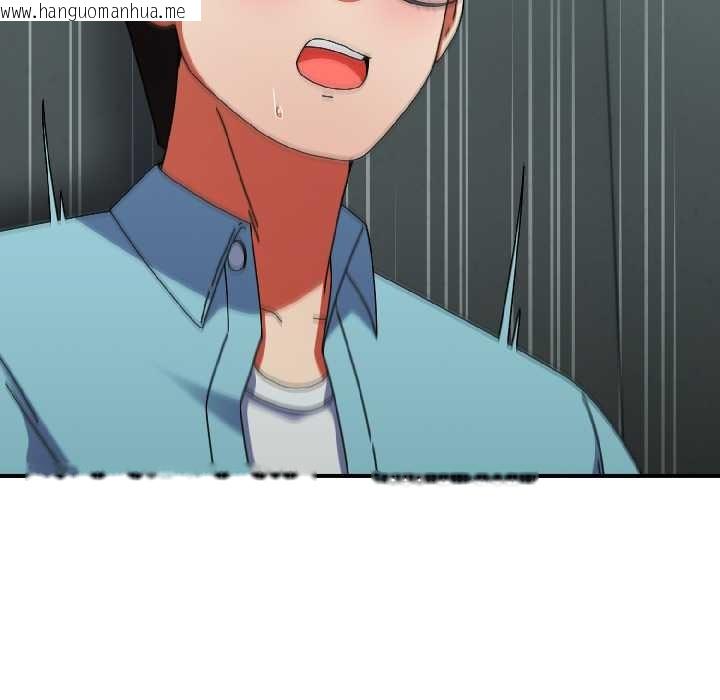 韩国漫画硬也要拍完韩漫_硬也要拍完-第20话在线免费阅读-韩国漫画-第59张图片