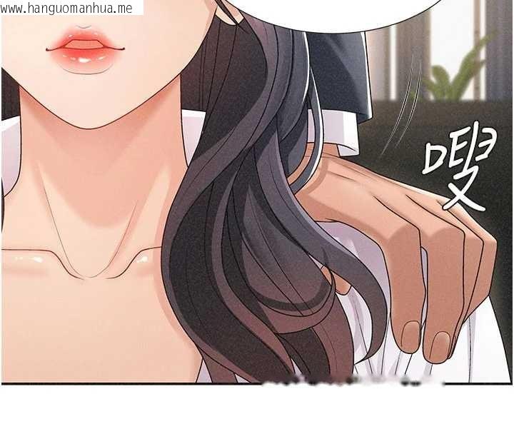 韩国漫画肉体审判韩漫_肉体审判-第33话-我的下体还是好有感觉在线免费阅读-韩国漫画-第67张图片