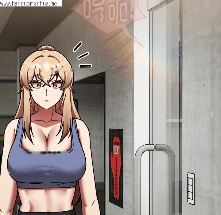 韩国漫画热情拳击馆韩漫_热情拳击馆-第51话在线免费阅读-韩国漫画-第85张图片