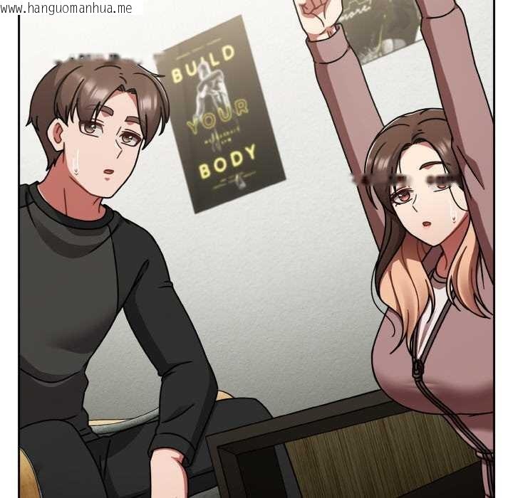 韩国漫画热情拳击馆韩漫_热情拳击馆-第53话在线免费阅读-韩国漫画-第142张图片