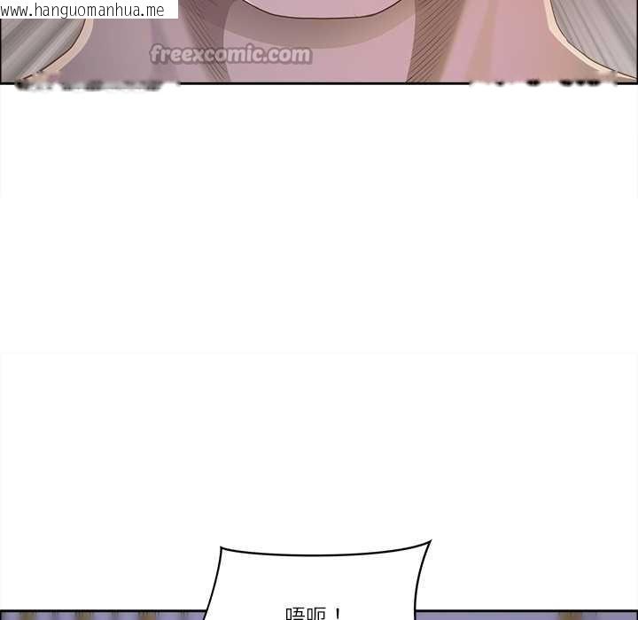 韩国漫画最强男人韩漫_最强男人-第54话在线免费阅读-韩国漫画-第126张图片